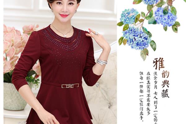 适合三十岁女人的衣服品牌