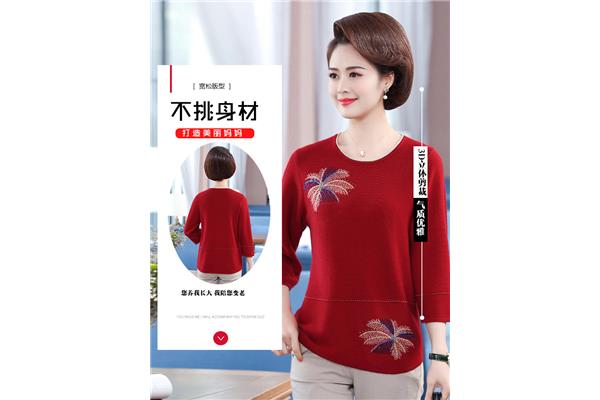 适合三十岁女人的衣服品牌