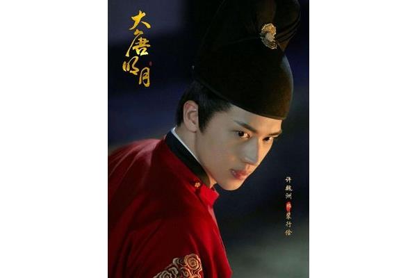 唐朝帽子