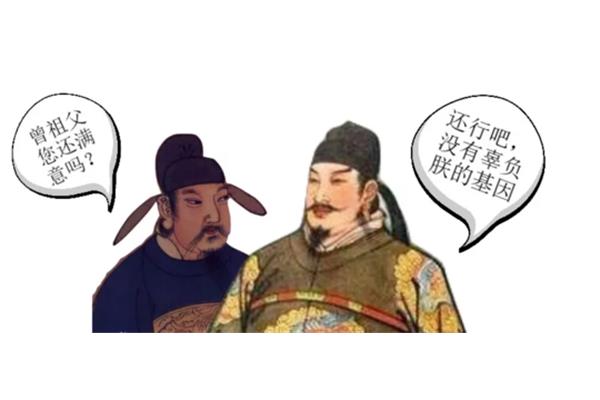 唐朝帽子