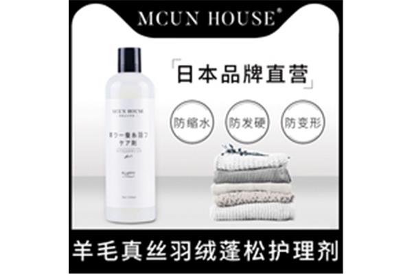 洗羽绒服可以用金纺吗
