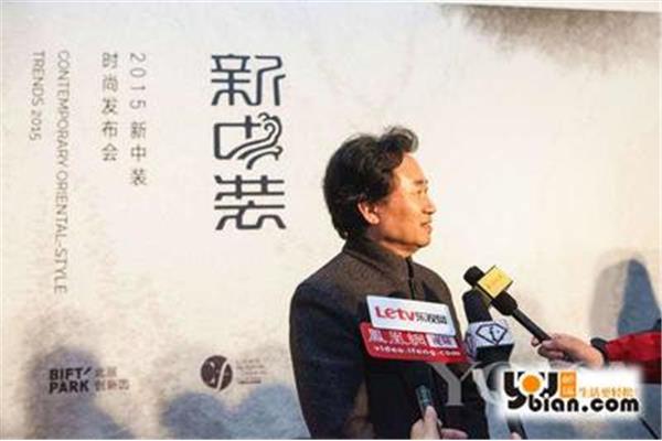 北京服装学院邮编