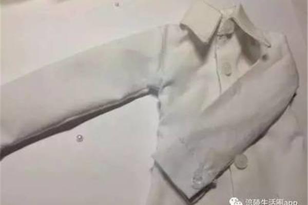衣服领子发黄怎么洗