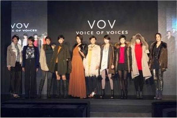 vov服装品牌