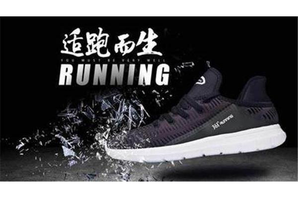 李宁和耐克哪个好