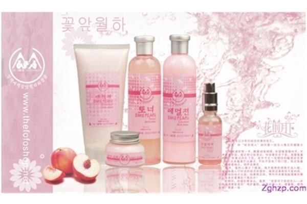 韩国化妆品批发
