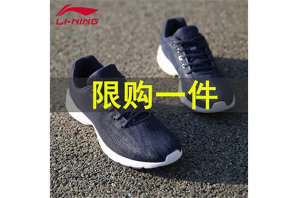 李宁和耐克哪个好