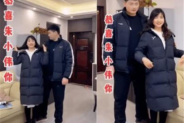大衣哥身价多少