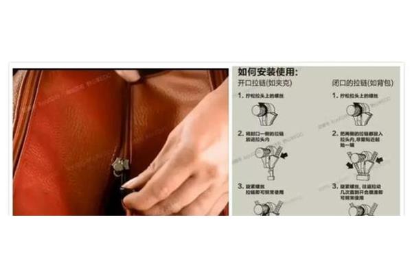 如何修补毛衣