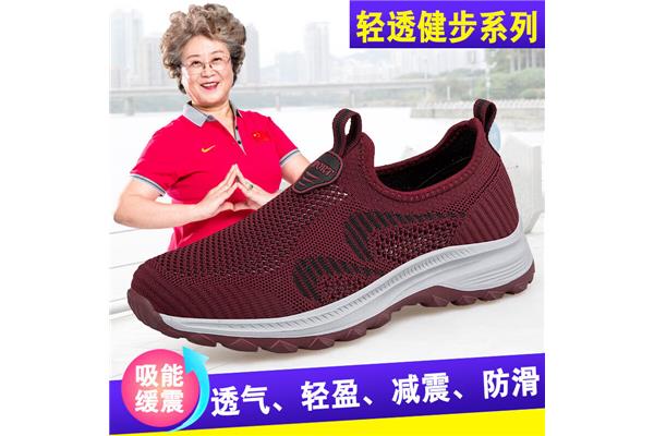 中老年妈妈鞋
