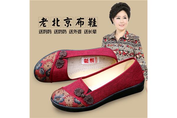 中老年妈妈鞋