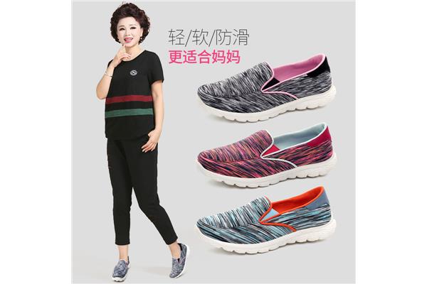 中老年妈妈鞋