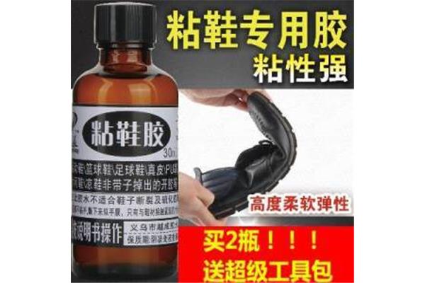 运动鞋脱胶用什么胶水