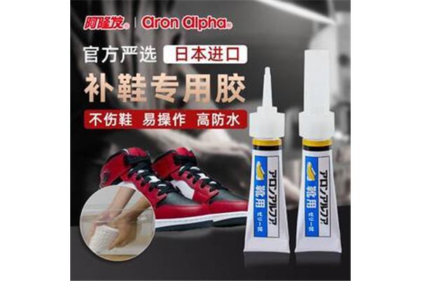 运动鞋脱胶用什么胶水
