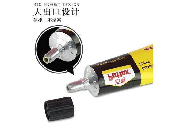 运动鞋脱胶用什么胶水