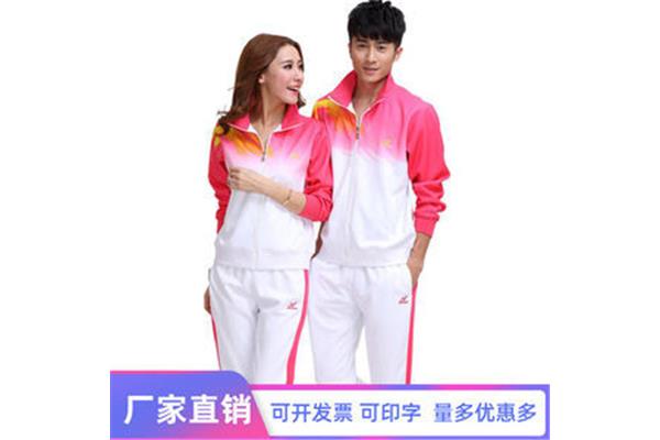 健身操衣服