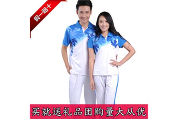 健身操衣服