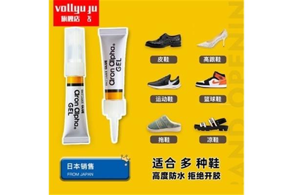 安踏运动鞋脱胶用什么胶水 耐克鞋脱胶了 用什么胶水