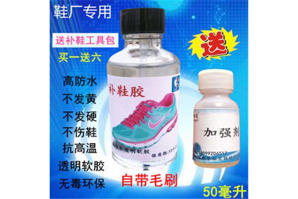 运动鞋脱胶用什么胶水