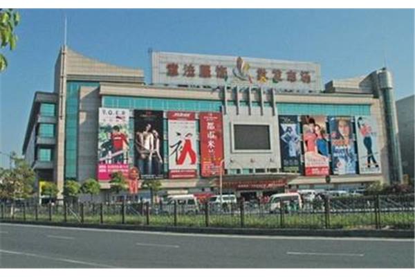 杭州的服装批发市场