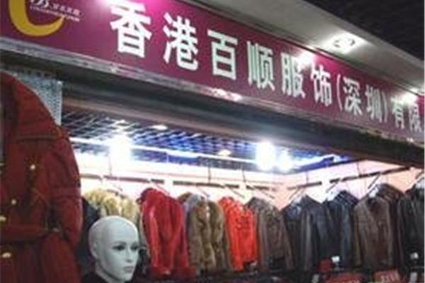 杭州的服装批发市场