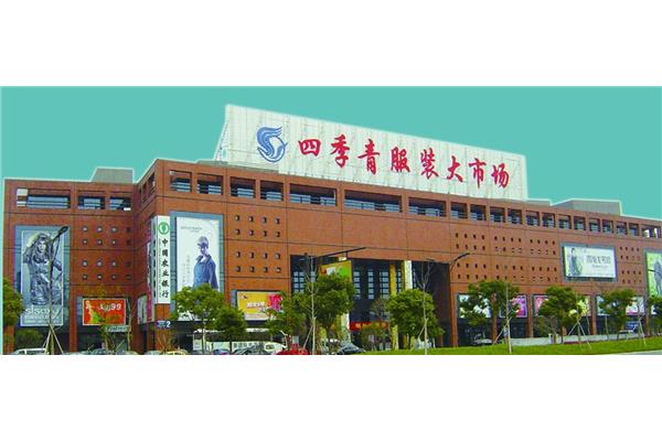 杭州的服装批发市场