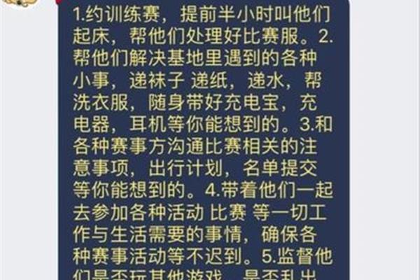 怎么洗白袜子