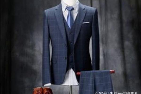 西服怎么清洗