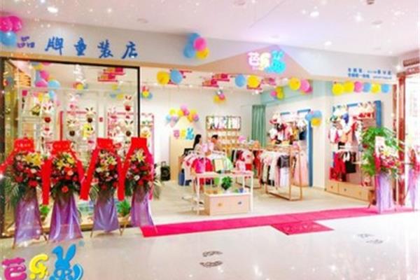 童装加盟排行榜