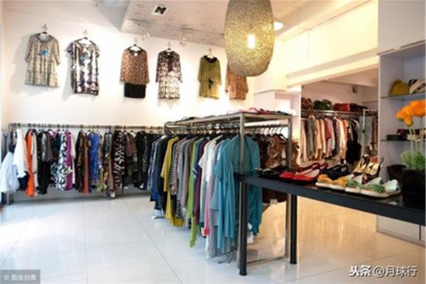 服装店的利润
