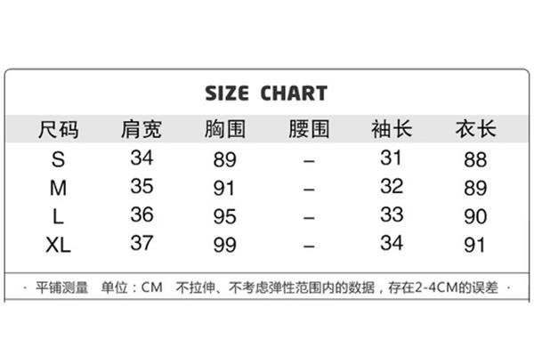 尺码31是多大腰围