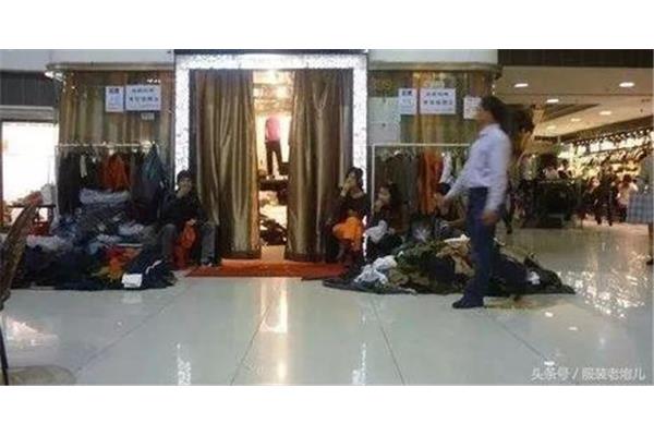 深圳东洋服装批发市场