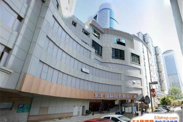 深圳东洋服装批发市场