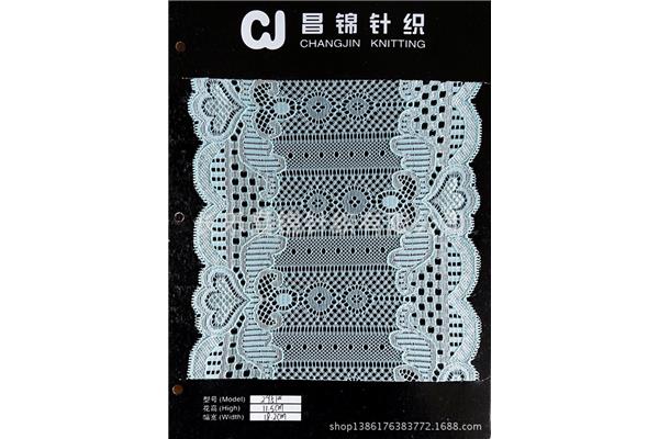 什么是蕾丝花边 弹力蕾丝的成分是什么