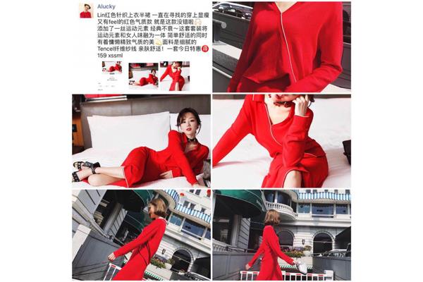 买衣服进货渠道
