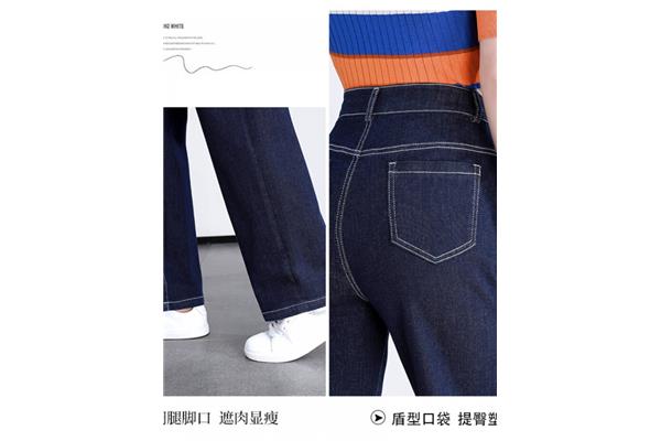 怎么能让牛仔裤不掉色