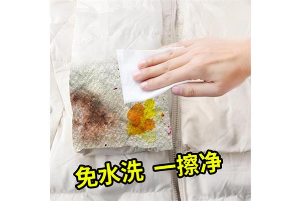 如何洗掉羽绒服上的油渍