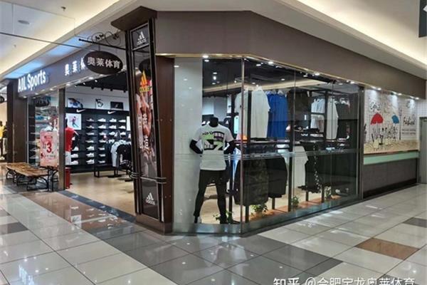 耐克折扣店怎么加盟