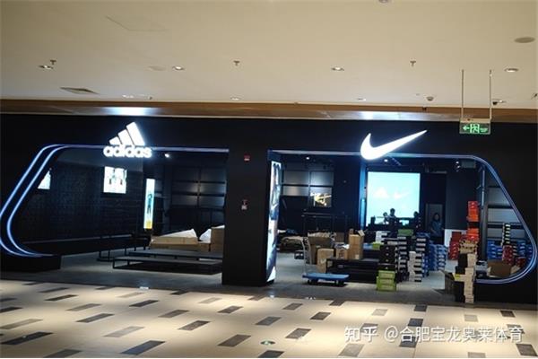 耐克折扣店怎么加盟