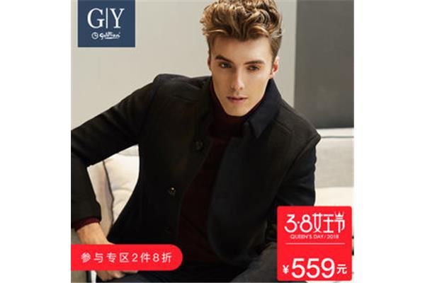 金利来男装品牌
