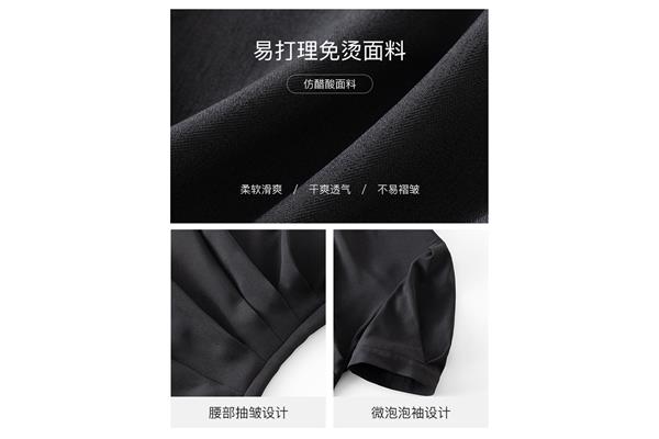 聚酯纤维面料容易皱吗
