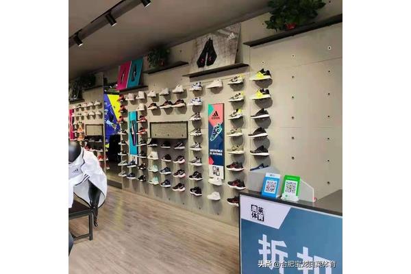 耐克折扣店怎么加盟