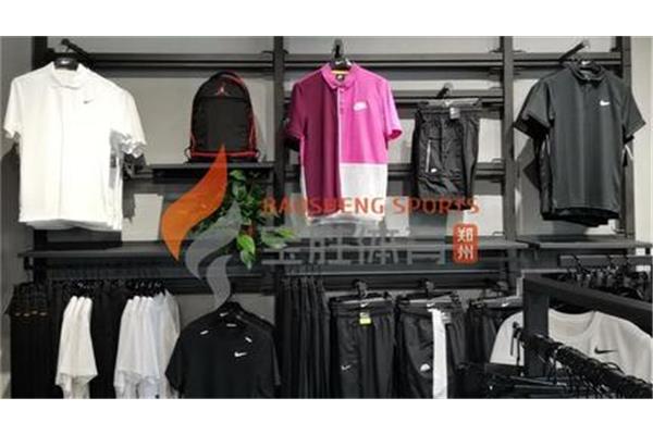 耐克折扣店怎么加盟