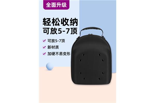 帽子洗了变形了怎么办