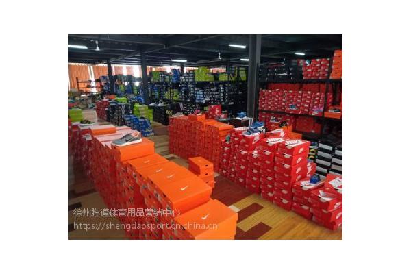 耐克折扣店怎么加盟