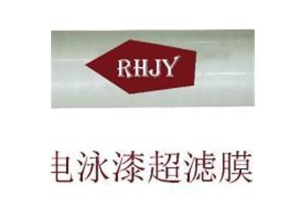 黑色牛仔裤味道刺鼻怎么去除