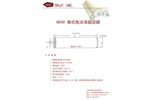 黑色牛仔裤味道刺鼻怎么去除