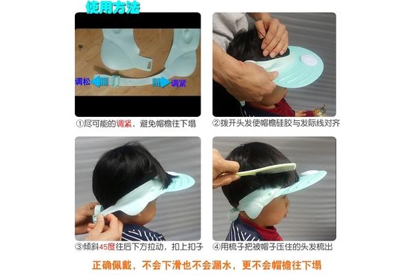 如何系帽子的绳