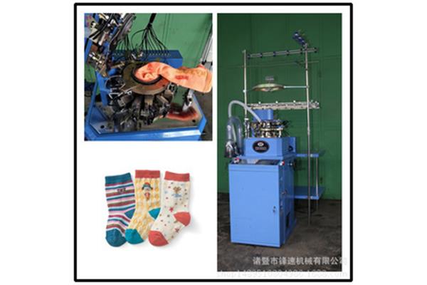 生产袜子机器厂家 生产袜子机机器厂家